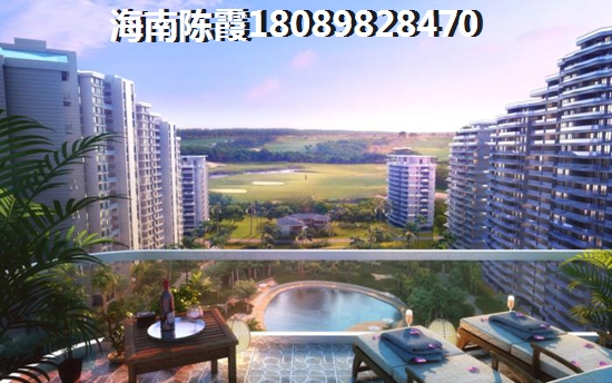 海南省海口市瓊中縣新房價（海南目前房價多少一平方米）