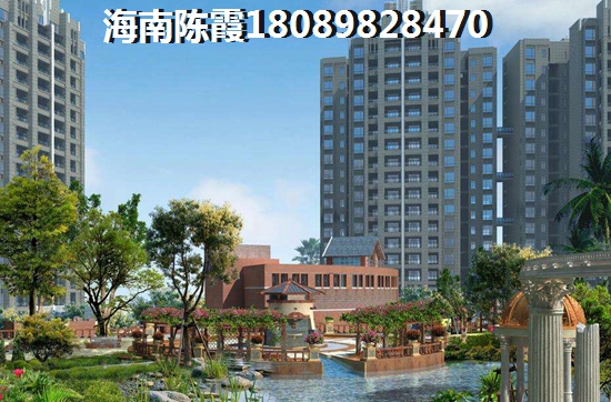 西岸香舍·海南印象二手房還能買(mǎi)嗎
