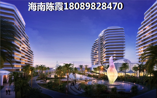 寶華海景公寓2號樓醉新價格多少？